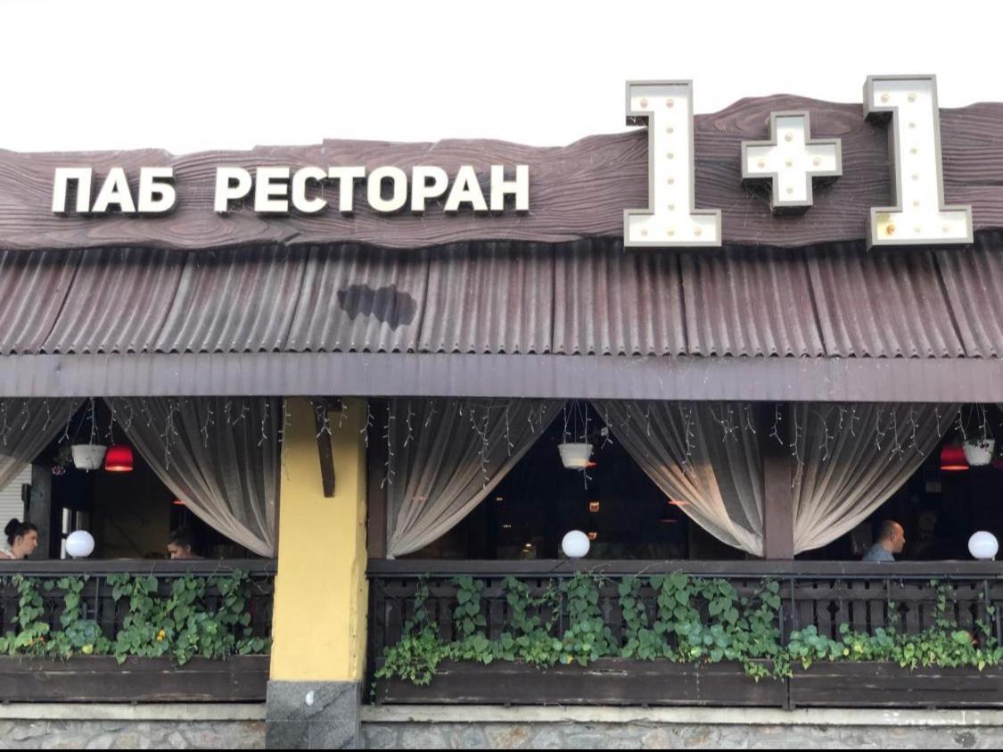 Apartments On Priportovaya,35 チェルカースィ エクステリア 写真